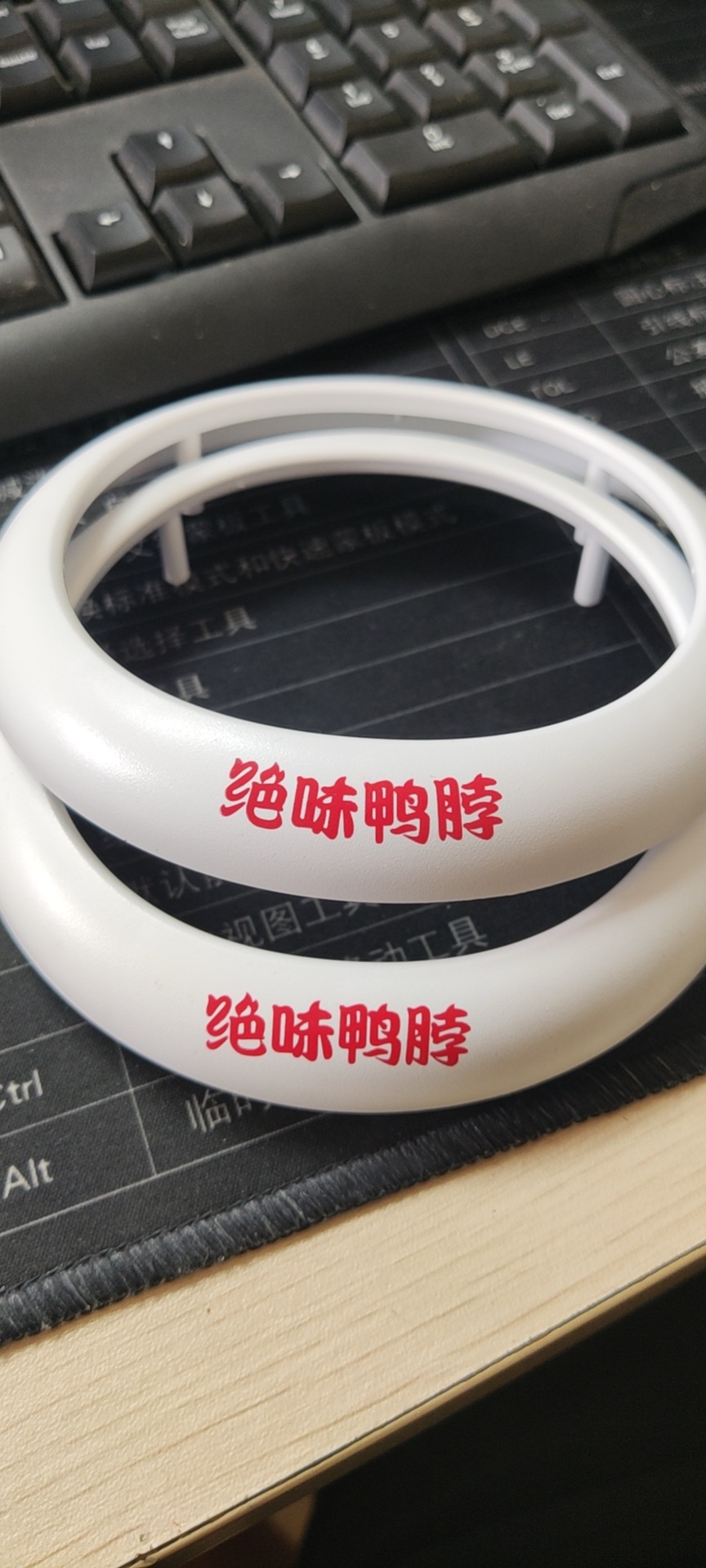 微信图片_20210213133601