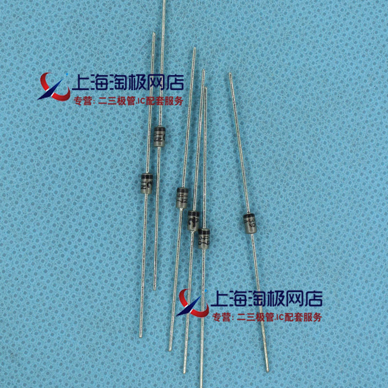 1N4761A  1W75V  德昌稳压管    冲双冠+冲双冠~