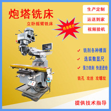 ㊴M4ʽ㊴ 4̖㊴X6325㊴