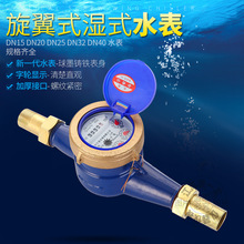 LXS���������ʽ�Cе���ּҹ��I�Ì�����z�ڿ۷��mˮ��