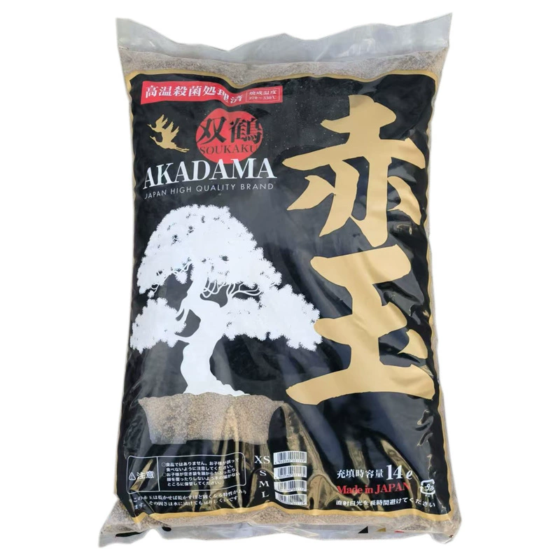 Shuanghe красный нефритовый почва для суккулентов красный нефритовый почва для орхидей 3-6 мм маленькие капсулы скидка на большие объемы