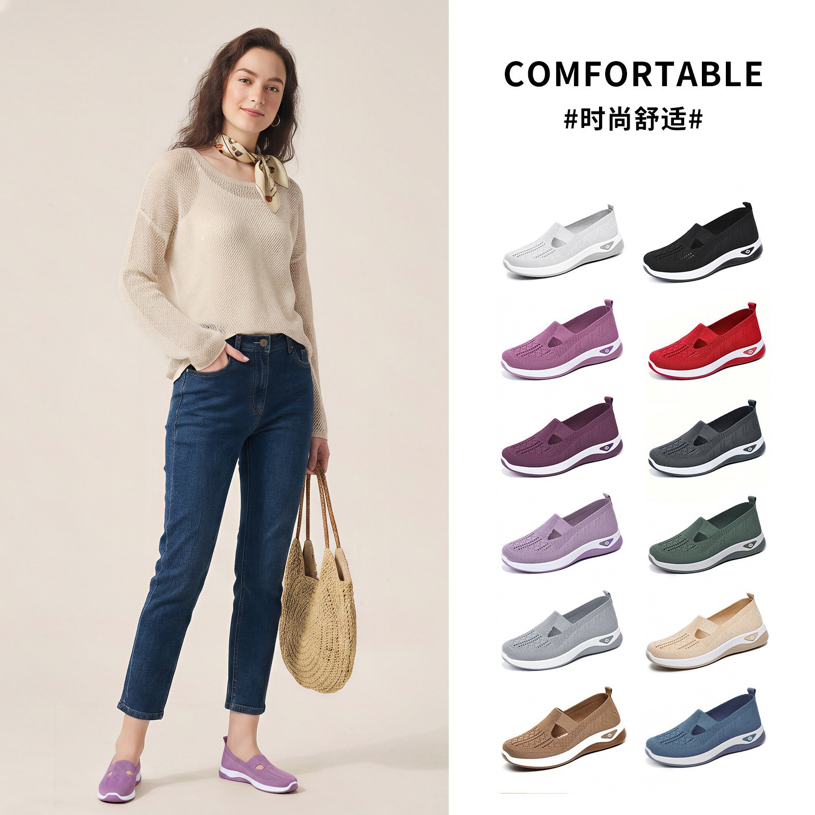 Zapatos de mujer, suela suave, pies no cansados, zapatos casuales transfronterizos de verano, zapatos de madre de un pie, zapatos de caminar transpirables de malla