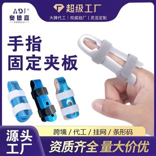 �pƬָ�ǊA����ָ�P���̶����o�׺��b��ָͨ���X�Ͻ��pƬָ�ǊA