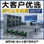 定制阻燃塑料pvc行线槽