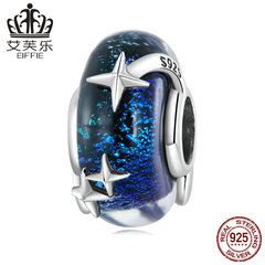 艾芙樂原創簡約純銀s925星球五角星串珠美麗夢幻星星隔珠配飾