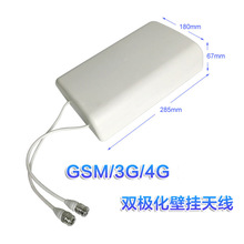 700-2700MHz�p�O���ڒ��쾀 LTE�҃ȶ���ƽ���쾀 4GMIMOƽ���쾀