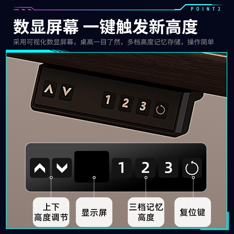 Mesa de elevación eléctrica de madera maciza mesa de ordenador mesa de elevación de hogar pierna nogal e-sports mesa escritorio de oficina Banco DE TRABAJO