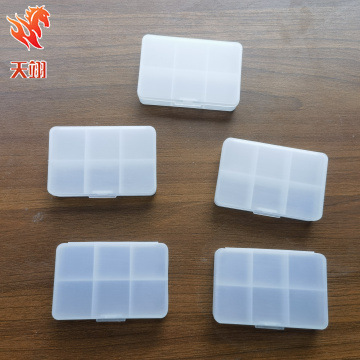 厂家批发加厚新款磨砂六格小药盒塑料收纳盒首饰药丸胶囊分格盒