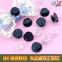 DIY����Ь���� �p���̶����ֿ� ë�q���в�ˇ�����Y�p������ Ь��