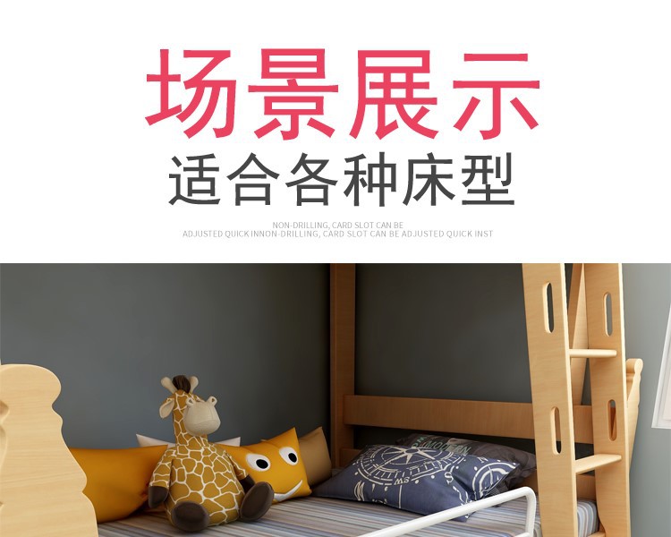 详情-18.jpg