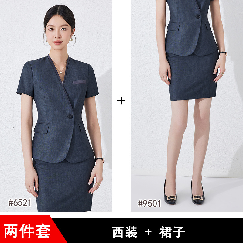 Dark gray suit + skirt