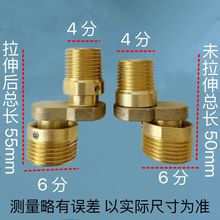 全铜万向曲脚接头花洒曲角偏心角度可调可伸缩淋浴龙头弯脚