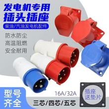 �������Ͱl늙C���5KW6.5/8ǧ�����Ŀ�������๤�I���^����380v