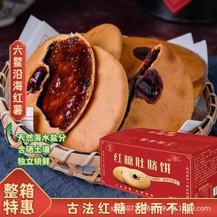 �\��ϲ ԭζ�t�Ƕ�ĚּZ�������s�Z��c���;W�t������ʳ