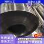 养殖水产溶解hdpe土工膜