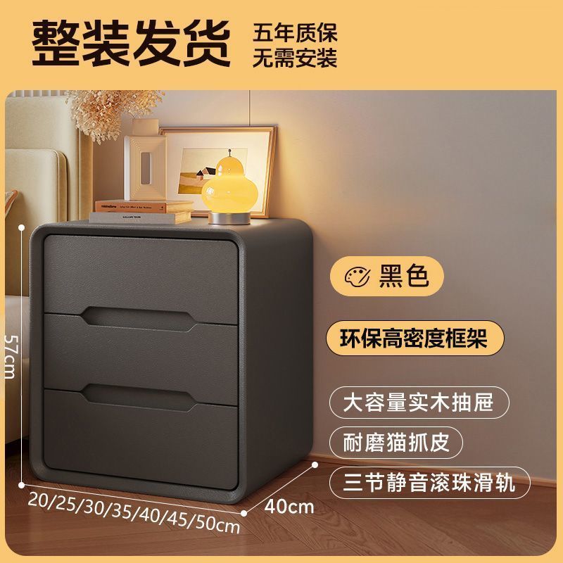 厂家直销小型轻奢高级家用多层收纳卧室床边简约奶油风实木床头柜|undefined