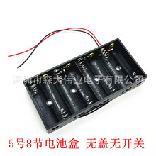 5̖8��늳غ� 12V�]�w�]�_�P���t�ھ� 8AA�K��늳��� ��̖�˹�