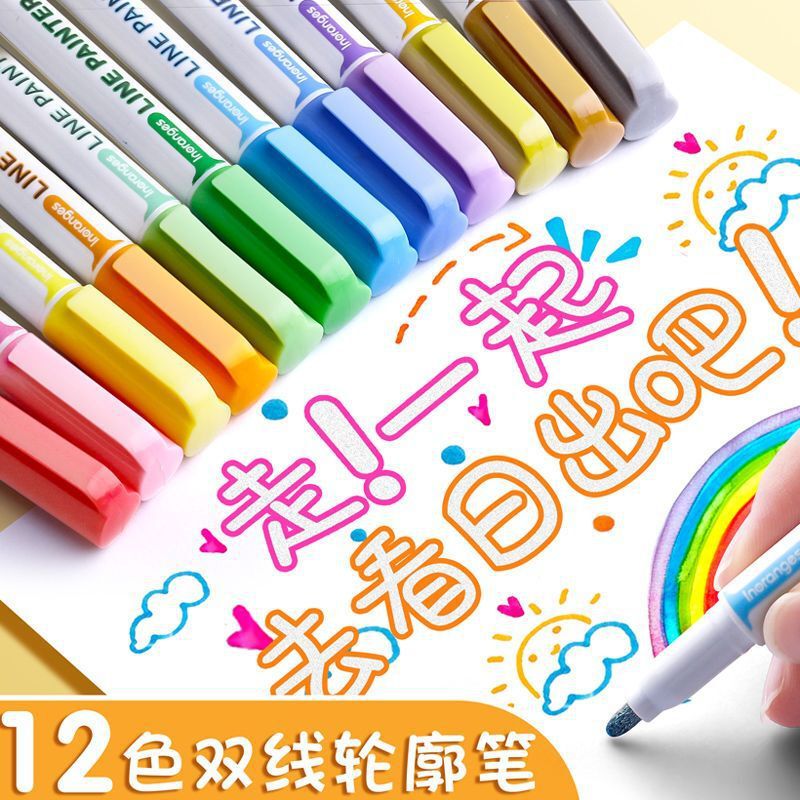 Double Line Contour Pen Highlighter Hollow Pen Sandwich Pen Flash Pen Handwriting Pen Special Handwritten Newspaper Drawing Pen Color Double Line Contour Pen Highlighter Hollow Pen Sandwich Pen Flash Pen Handwriting Pen Special Handwritten Newspaper Drawing Pen Color