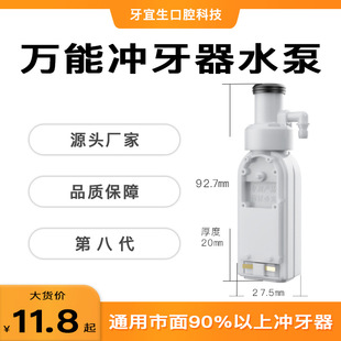 �ڰ˴��_����ˮ�ÙCо늄ӱ�yʽϴ������ˮ��ˮ�����Cо�������