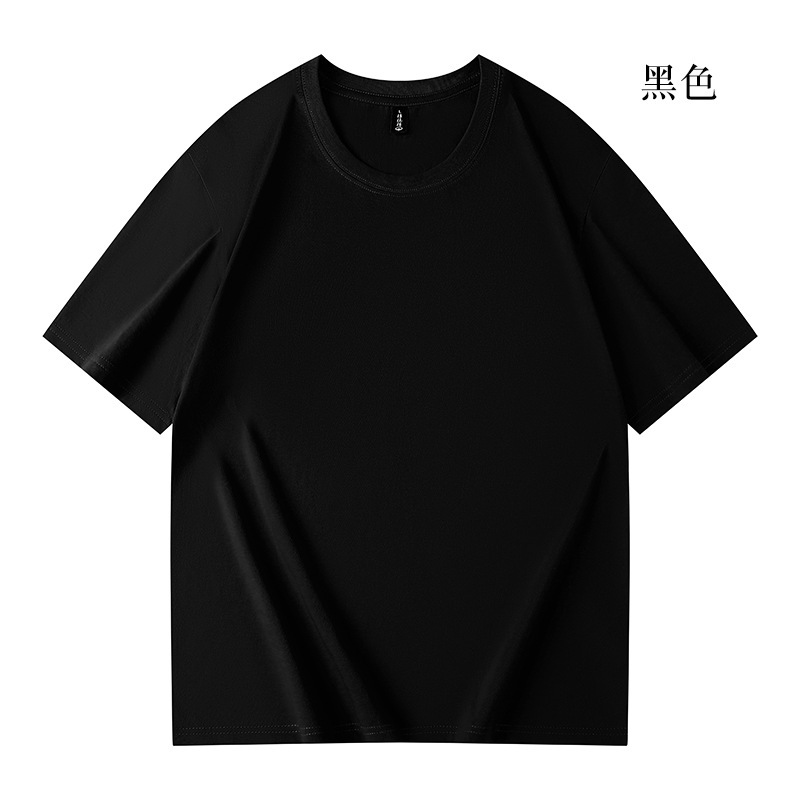 純綿tシャツオーダーメード印刷ロゴ企業作業服班服丸襟半袖文化広告シャツ工衣オーダーメード|undefined