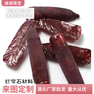 �S�Һϳɼt����ԭʯ �⾧�{ԭ����spinel �Ʒ�[� �ʯԭʯ