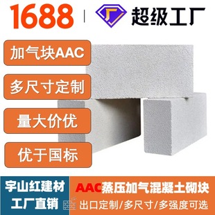 AAC�Ӛ�K���� ALC�Ӛ�K��� �Ӛ�u �p�|�u �􉺼Ӛ���������K
