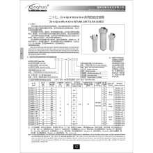 SZU-A^VVо STZX2ϵpͲ͞Vо΢Vܹ