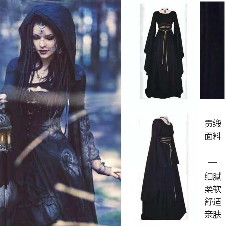 2023 New party long sleeve round neck belt irregular women's dress Halloween vintage clothing