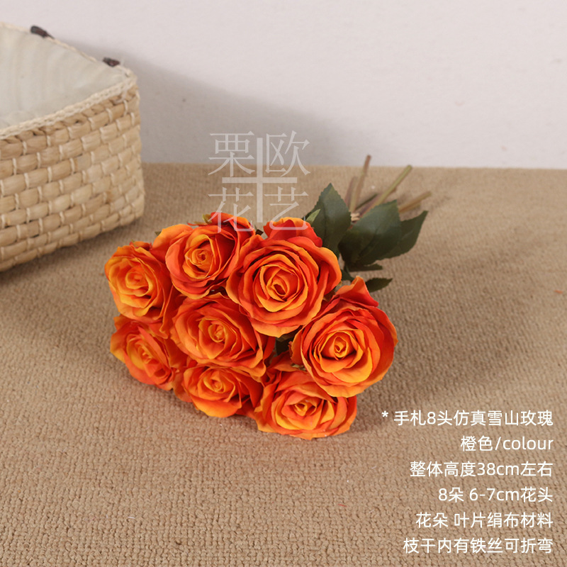 Naranja (sin jarrón) 1 ramo de 8 ramas