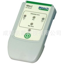 ӢMEECH o늿ƜyO / 984v2 xәzyx