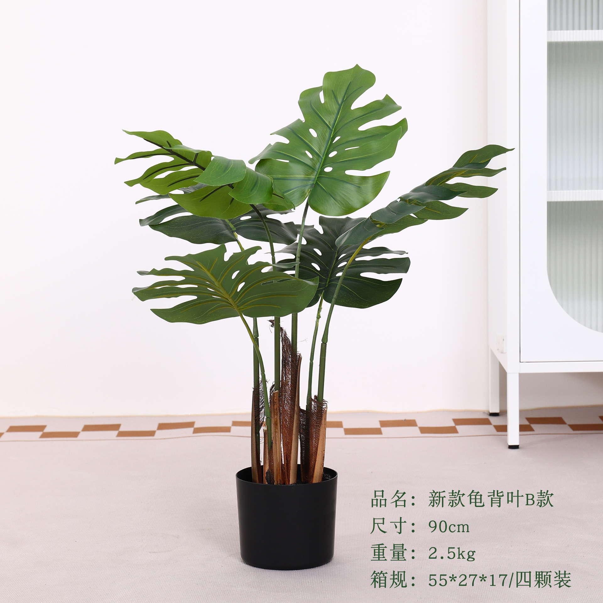 Simulación de plantas verdes estereoscópicas hojas de tortuga de espalda de alta gama de lujo ligero en maceta decoración interior decoración suave paisaje falso planta