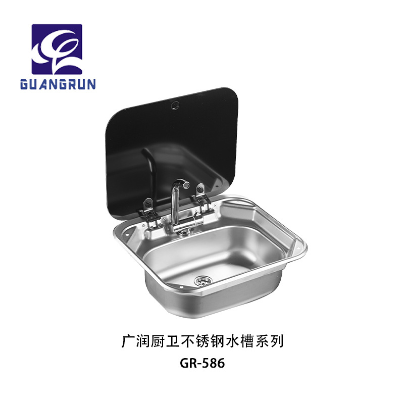 Cocina y baño Guangrun auténtico lavabo cuadrado de acero inoxidable de alta calidad con tapa GR-586 fregadero de yate RV