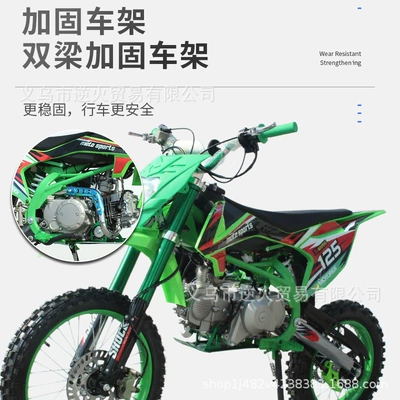 Motosikletlər All-Terrain Off-Road Motorcycle, 125Cc