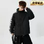 春秋新款宽松连帽外套