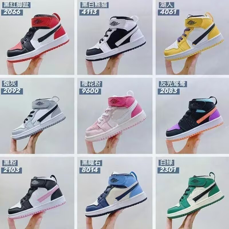 Putian AJ1 kids' sneakers, Velcro closure, single-strap design, pure original basketball shoes, available in sizes for toddlers, children, and big kids, Jordan 1 athletic and casual running shoes