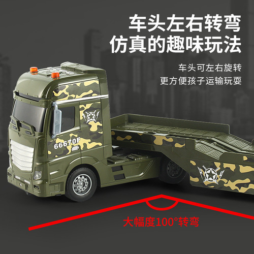 Extra large military flatbed truck children's toy car tank transport vehicle engineering vehicle helicopter boy birthday gift