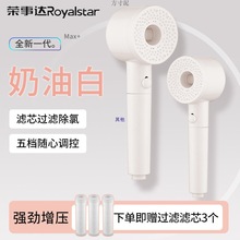 �������^�u݆����������ԡ���ø߉�ϴ���^�Vɏ���^ԡ�҆��^���R�d