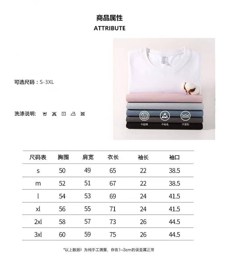 微信图片_20230303082826