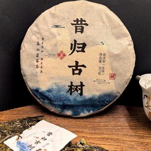 ����R������w�Ř��ն����� 357g������~���l2022�괺���