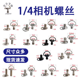 1/4�ݽz��ȫ304���P��̨֧�����C�������b���֔Q�ݽz�����ǬF؛