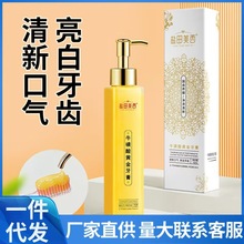 批发牛磺酸黄金牙膏大容量按压式亮白去牙渍清口臭清新口气牙膏厂