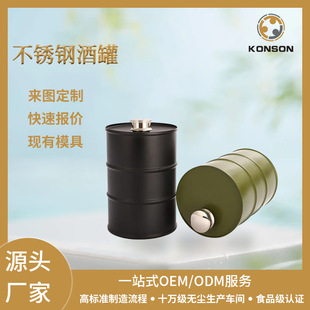 ���l400ml/750mlƿ�A�ν��پƹޱ�yʽ���P䓾���b�޷��ؼӾ�