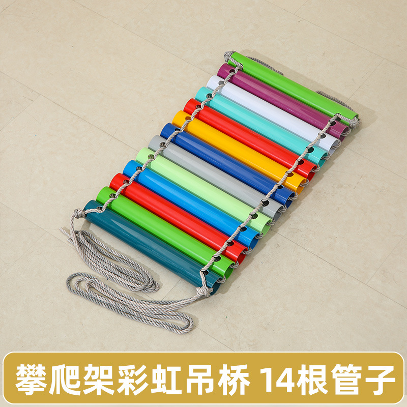 Pipa escalada marco accesorios perimetrales agujero tablero de agujero espacio tablero de roca trampolín puente arco iris para niños puente colgante