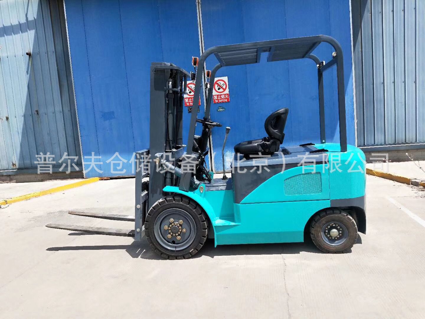 2T座驾式电动叉车蓄电池平衡重叉车托盘堆垛车电瓶堆高车维修北京