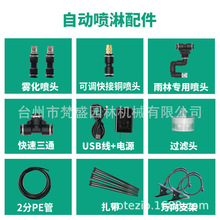 ���܇����F���Ԅӝ������ӝ�ϵ�y���˶��r��ˮ���ָ�����������^