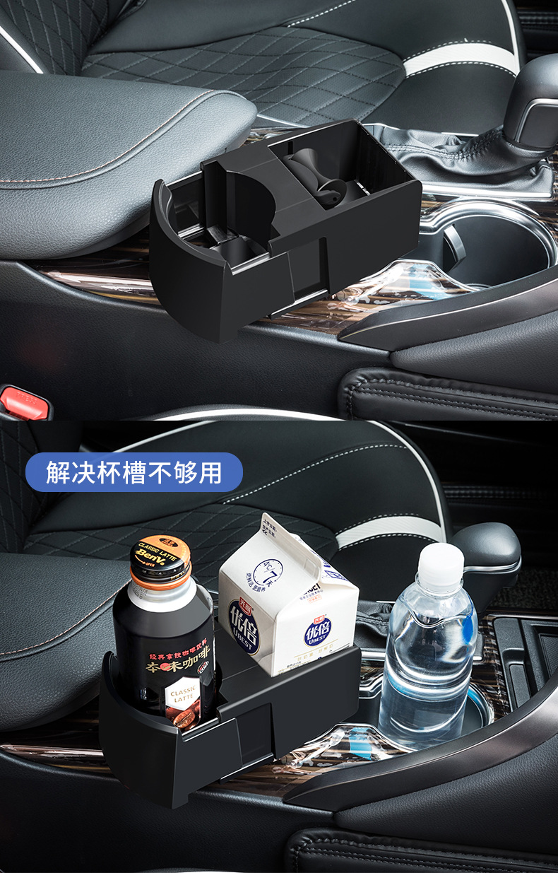 Japanese YAC car water cup holder car car air outlet cup holder multifunctional car Tea Cup Holder Holder Holder