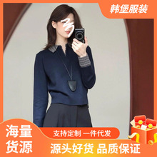2025新款韩系女装上衣衬衫领拼接假两件修身针织衫女秋装韩系穿搭