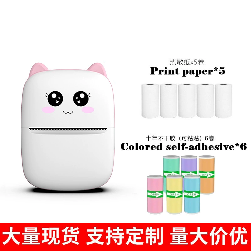 Pocket Printer X Series (X1/X2/X3/X5), Thermal 200 dpi, Bluetooth, 57 mm Paper