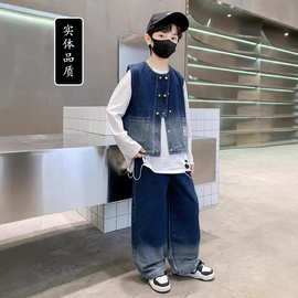 男童秋装套装2026新款儿童秋季牛仔两件套大童春秋款衣服帅气时髦