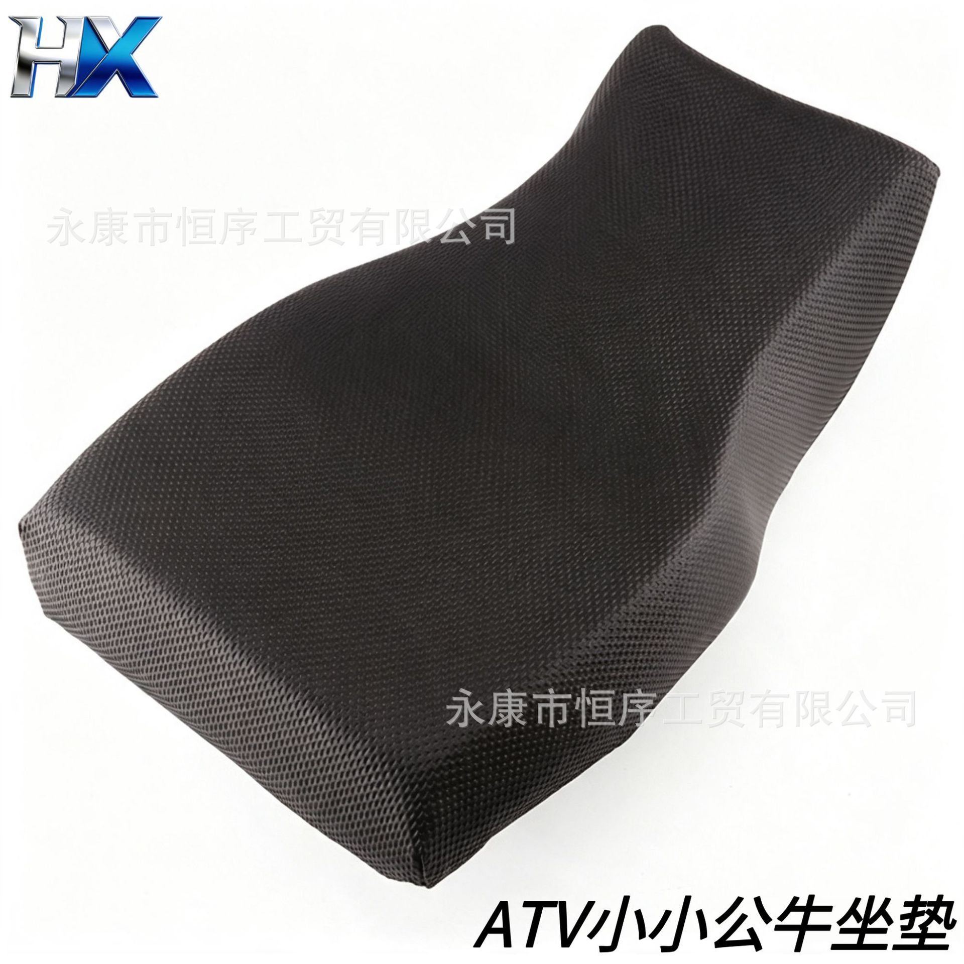 Electric four-wheeler ATV beach car accessories seat cushion 47-49cc Little Bull seat foam cushion cover